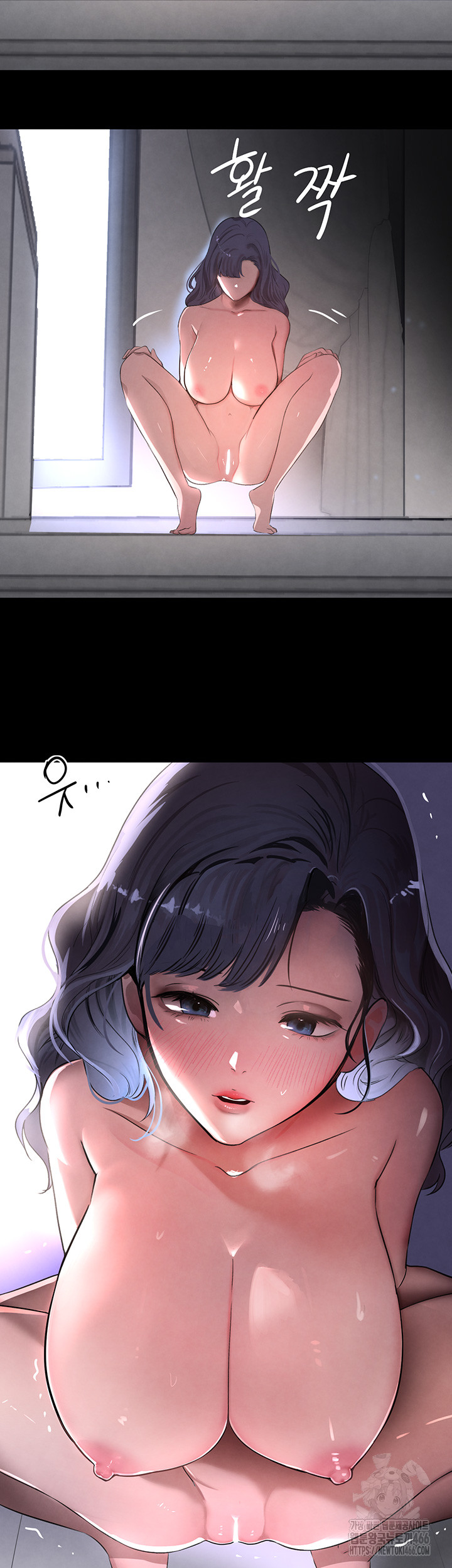 The Boss’s Daughter Raw Chapter 11 - Manhwa18.com