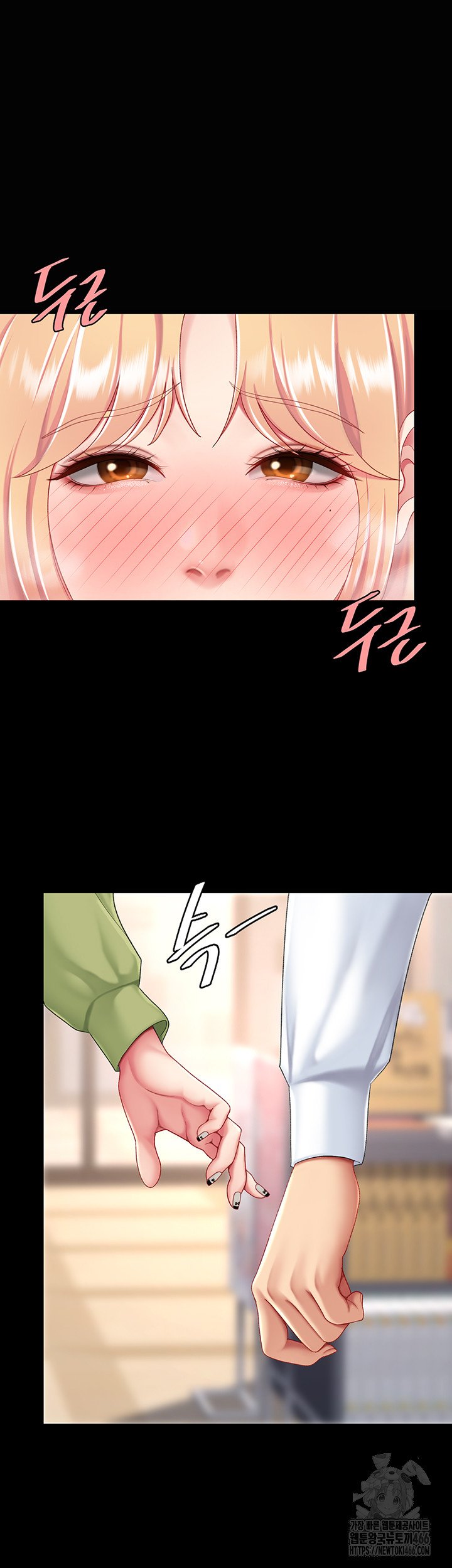 Go Ahead, Mom Raw Chapter 79 - Manhwa18.com