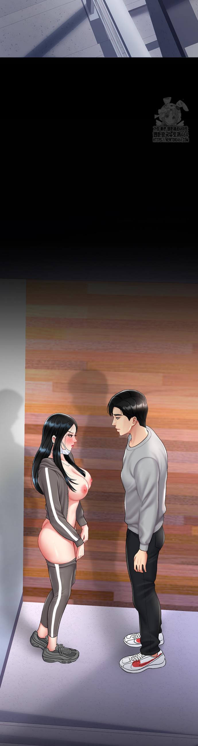 Go Ahead, Mom Raw Chapter 75 - Manhwa18.com