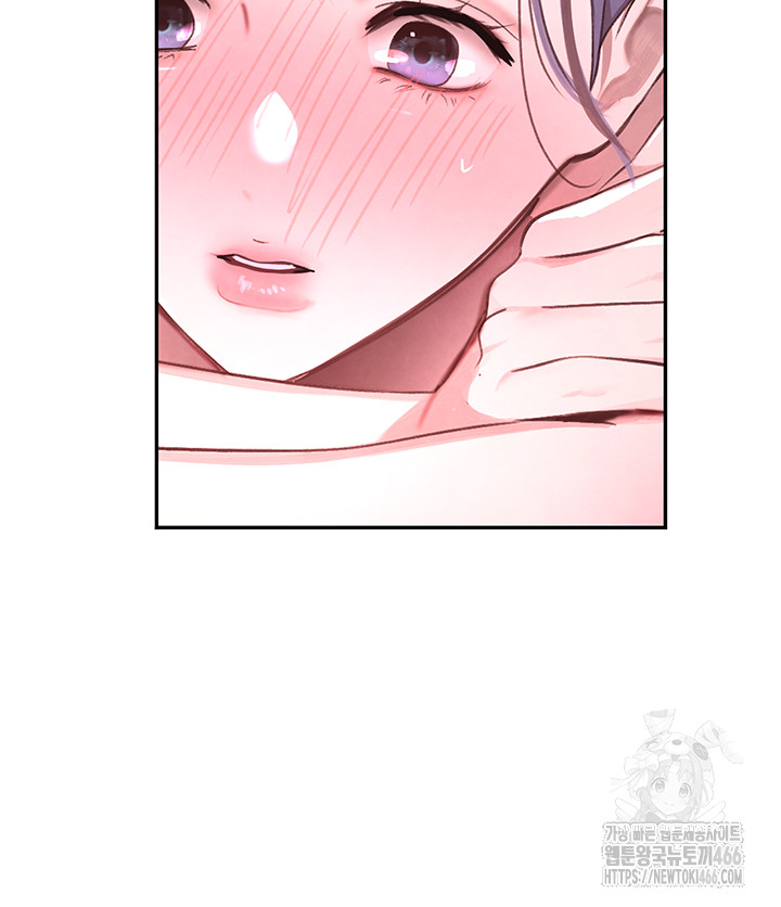 The Boss’s Daughter Raw Chapter 10 - Manhwa18.com