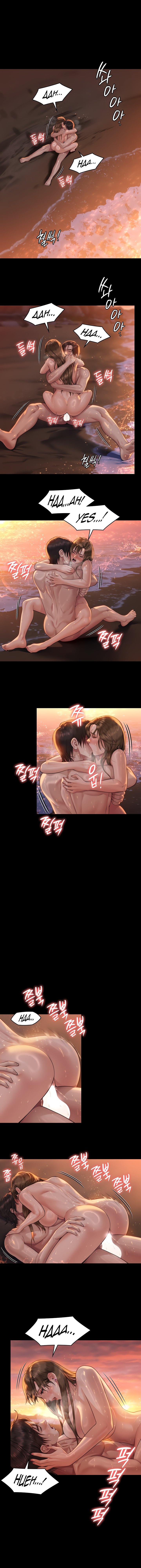 Queen Bee (Acera) Chapter 345 - Manhwa18.com