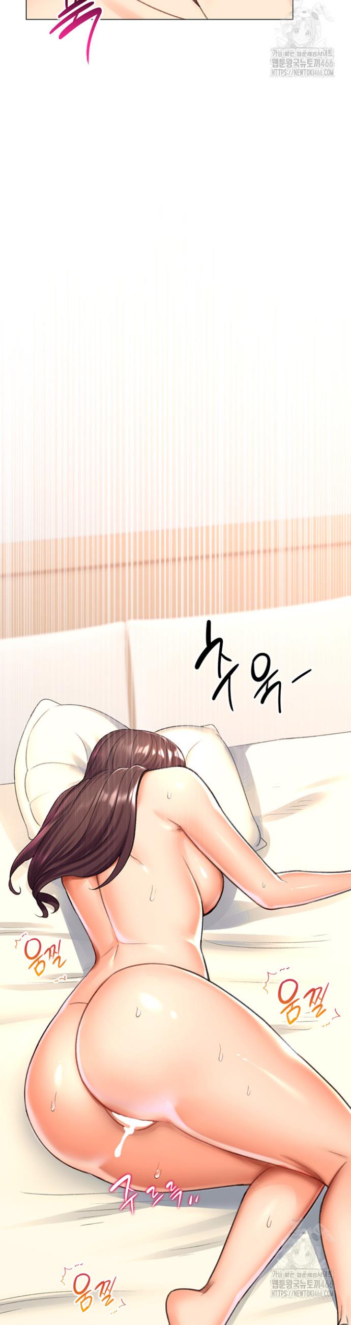 Love Gacha Raw Chapter 16 - Manhwa18.com