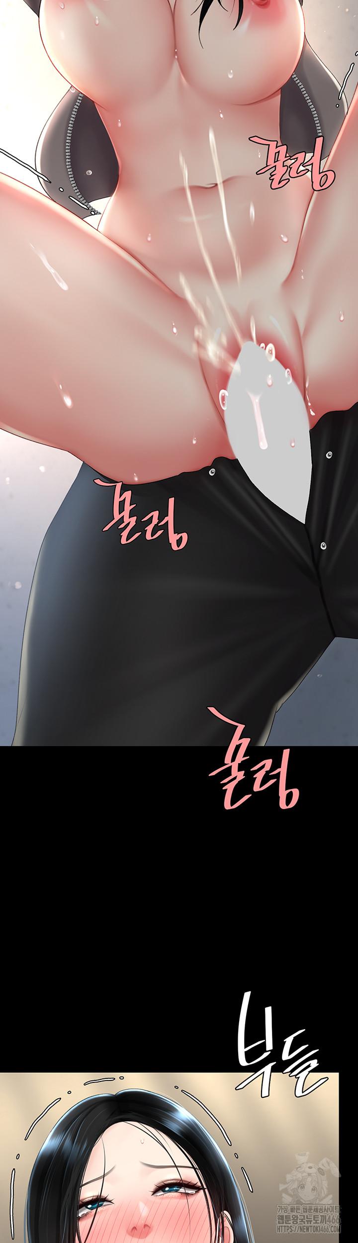 Go Ahead, Mom Raw Chapter 77 - Manhwa18.com