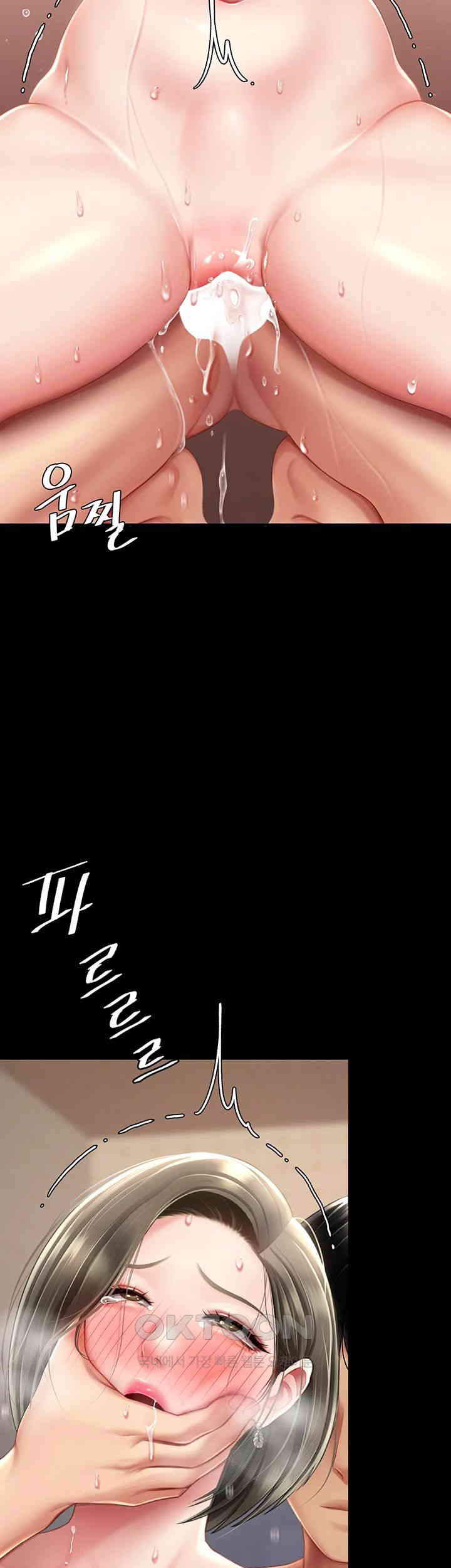 Go Ahead, Mom Raw Chapter 73 - Manhwa18.com