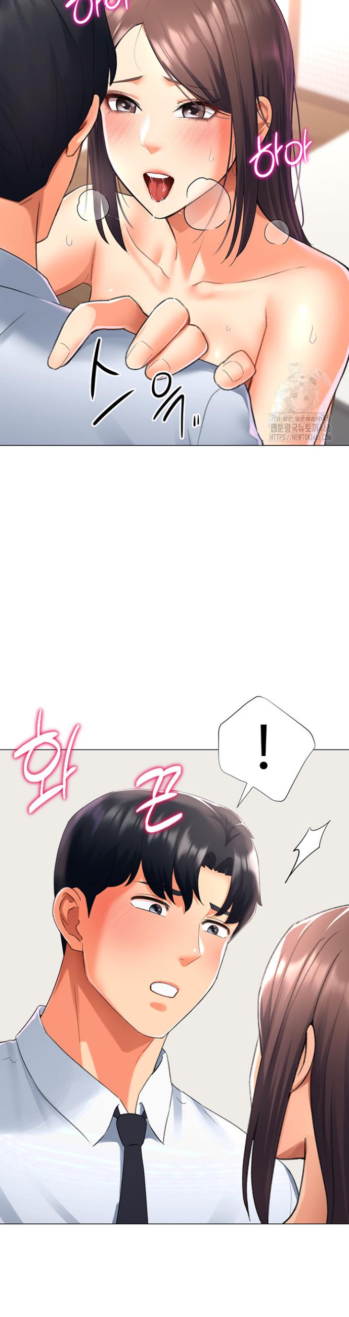 Love Gacha Raw Chapter 15 - Manhwa18.com