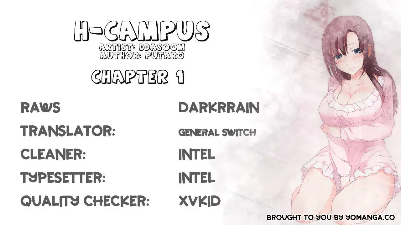 H-Campus Chapter 1 - Manhwa18.com