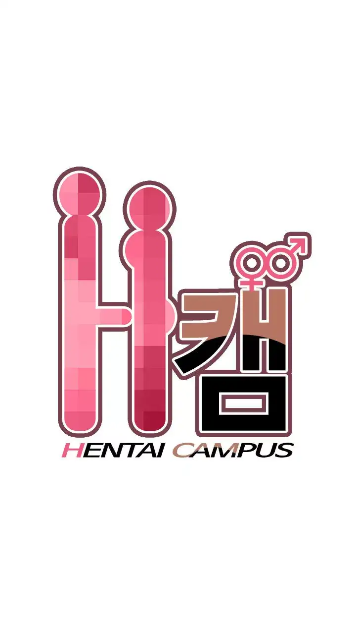 H-Campus Chapter 1 - Manhwa18.com