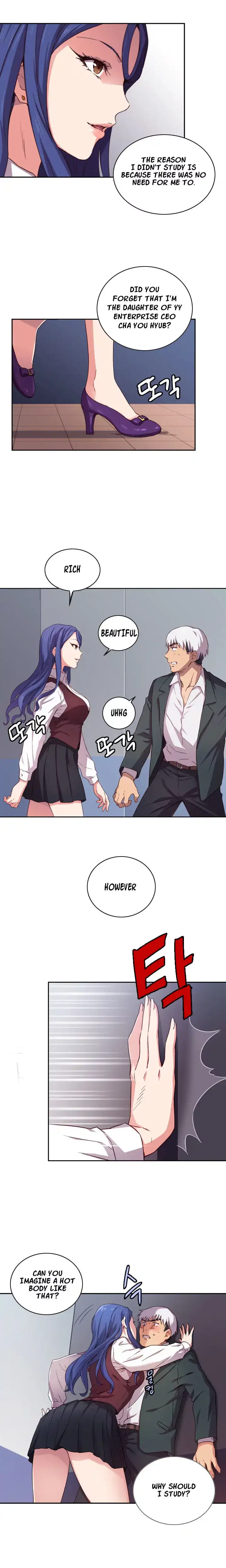 H-Campus Chapter 1 - Manhwa18.com