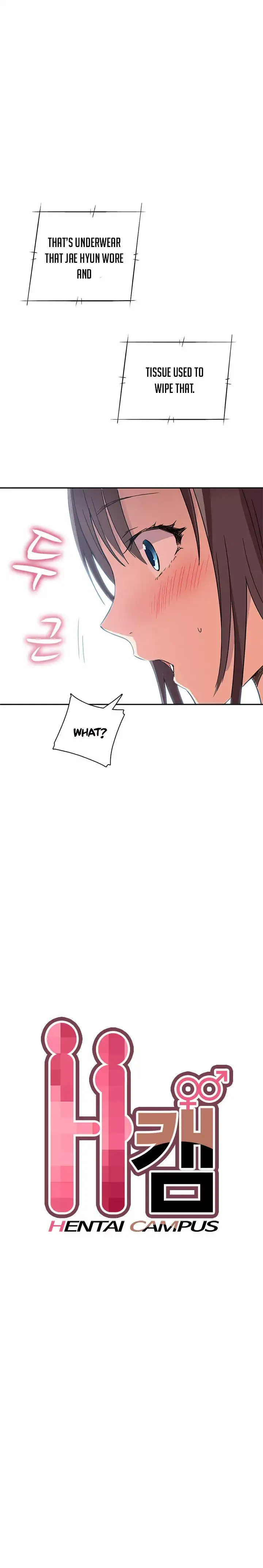 H-Campus Chapter 10 - Manhwa18.com