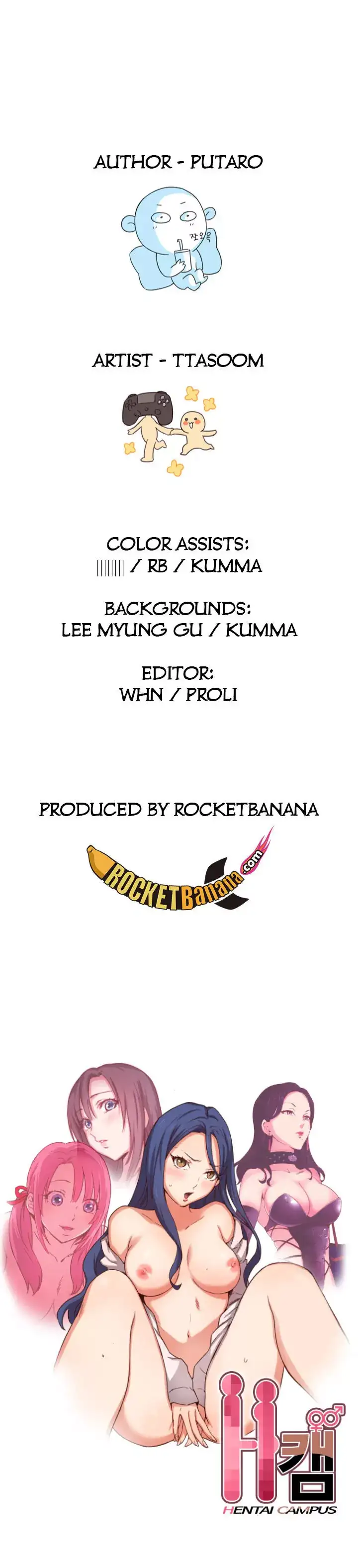 H-Campus Chapter 10 - Manhwa18.com