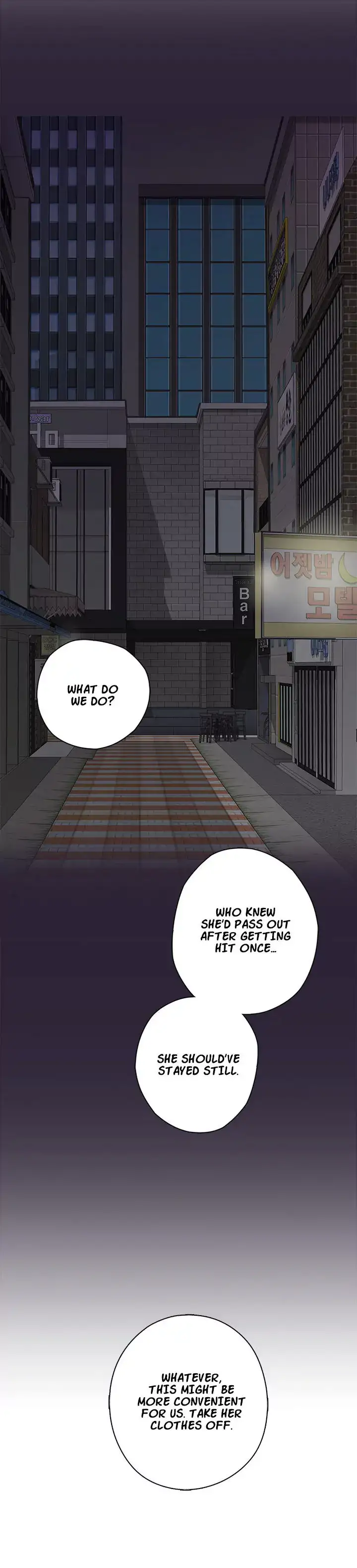 H-Campus Chapter 13 - Manhwa18.com