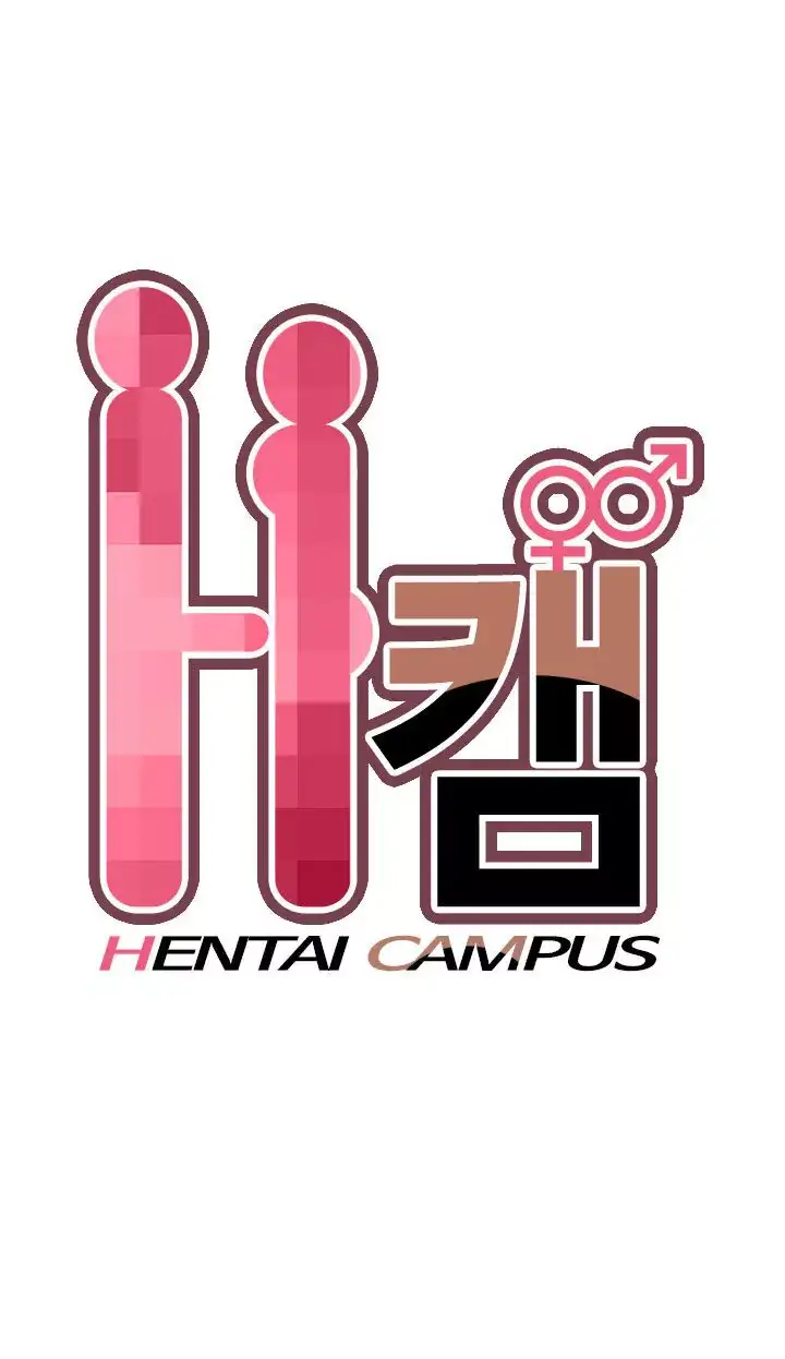 H-Campus Chapter 15 - Manhwa18.com