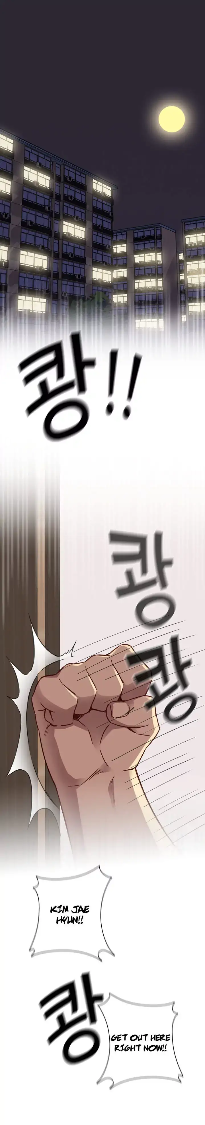 H-Campus Chapter 20 - Manhwa18.com