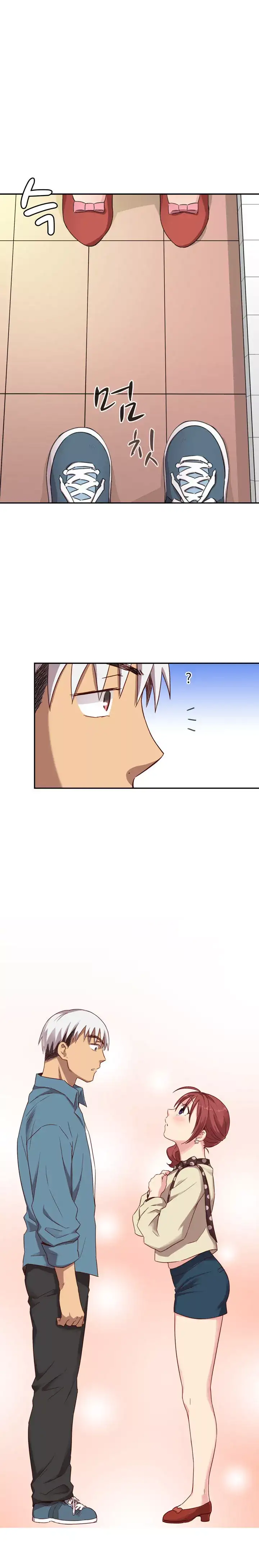 H-Campus Chapter 20 - Manhwa18.com