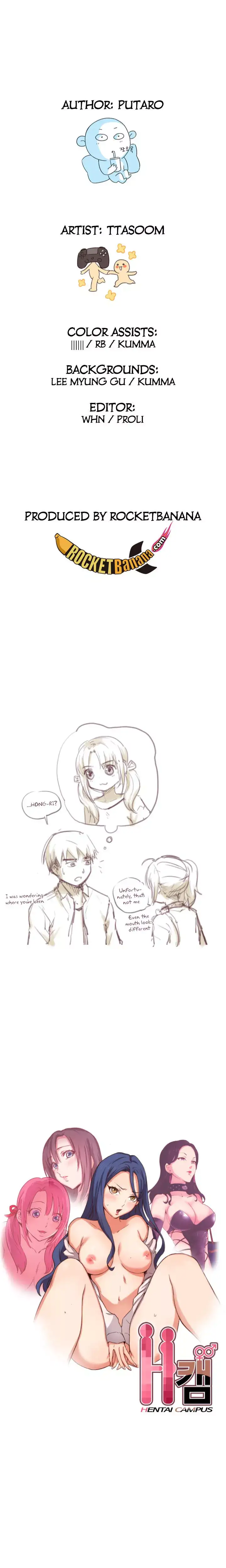 H-Campus Chapter 20 - Manhwa18.com