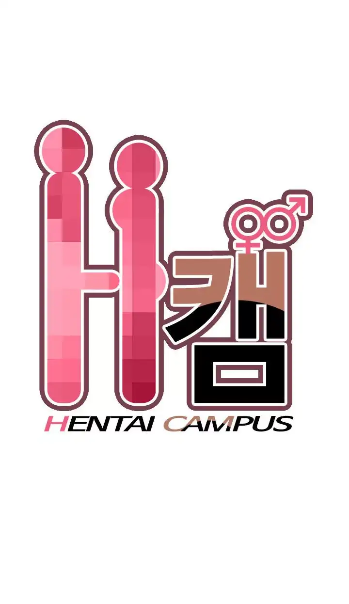 H-Campus Chapter 21 - Manhwa18.com