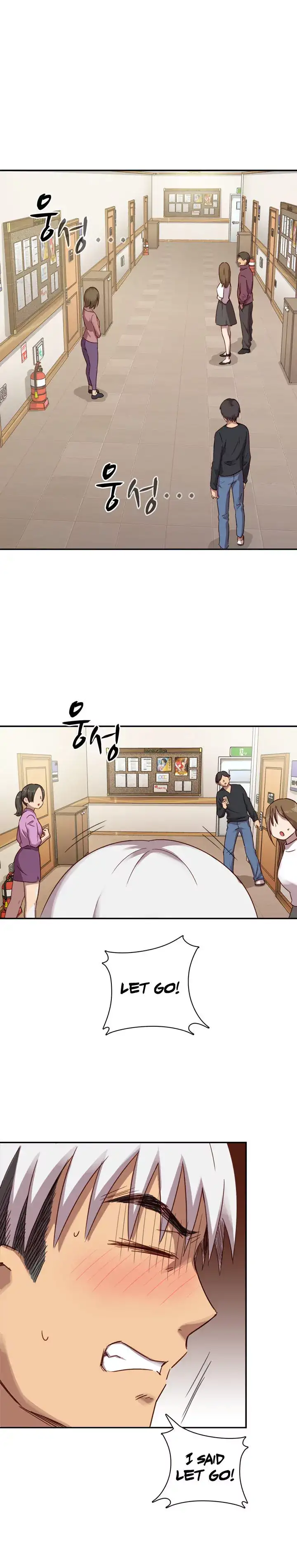 H-Campus Chapter 21 - Manhwa18.com