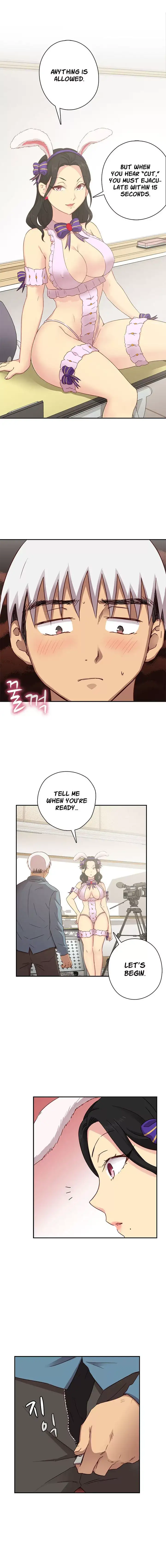 H-Campus Chapter 24 - Manhwa18.com