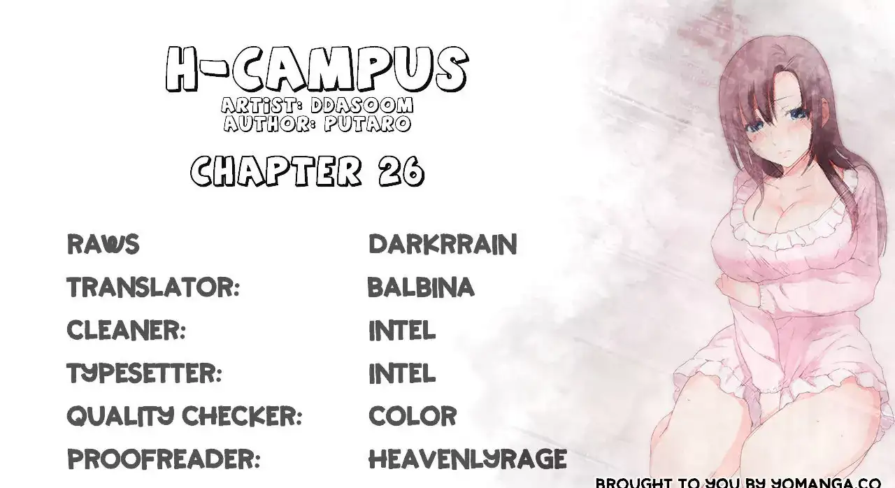 H-Campus Chapter 26 - Manhwa18.com