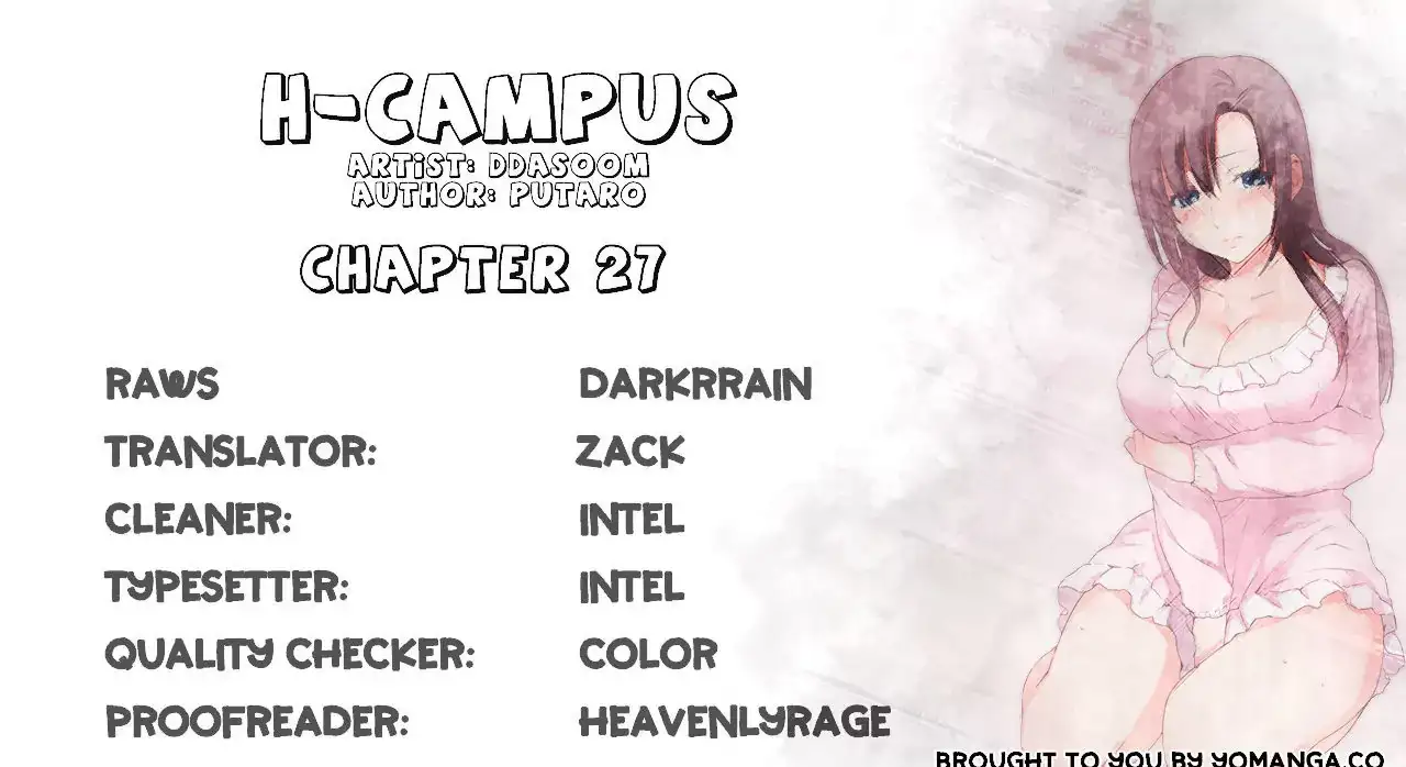 H-Campus Chapter 27 - Manhwa18.com