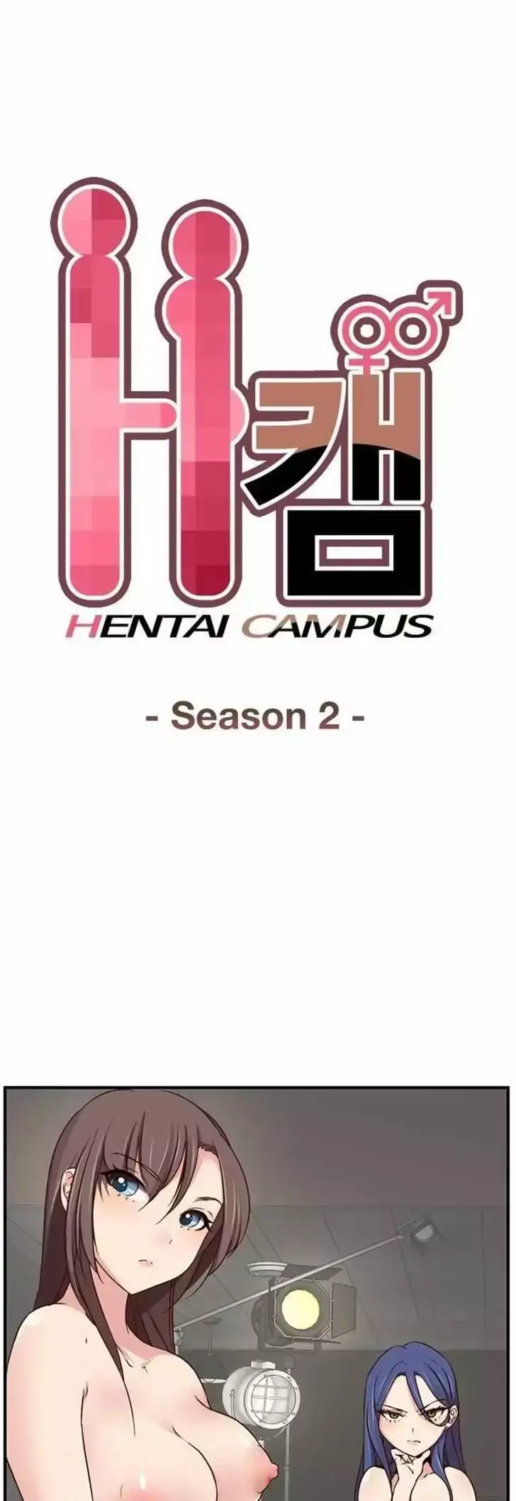 H-Campus Chapter 41 - Manhwa18.com