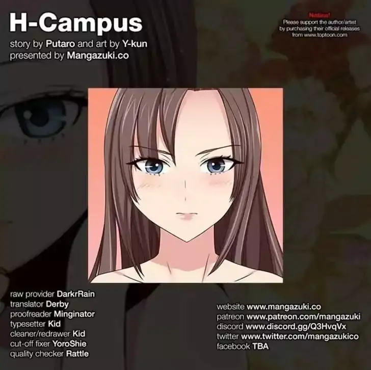 H-Campus Chapter 41 - Manhwa18.com