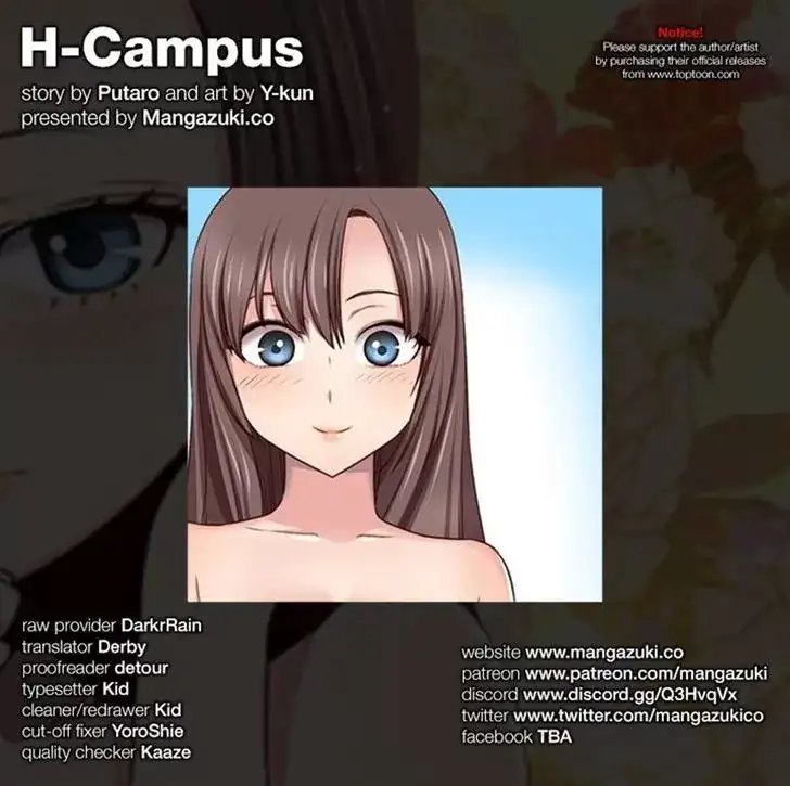 H-Campus Chapter 44 - Manhwa18.com