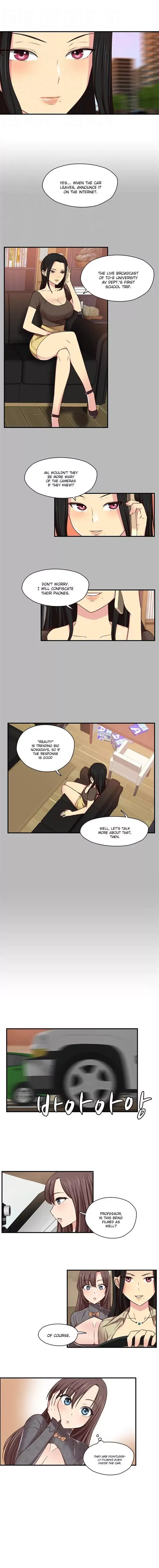 H-Campus Chapter 45 - Manhwa18.com