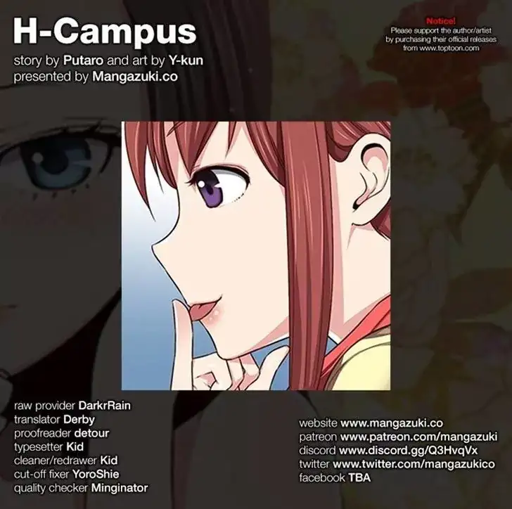 H-Campus Chapter 45 - Manhwa18.com