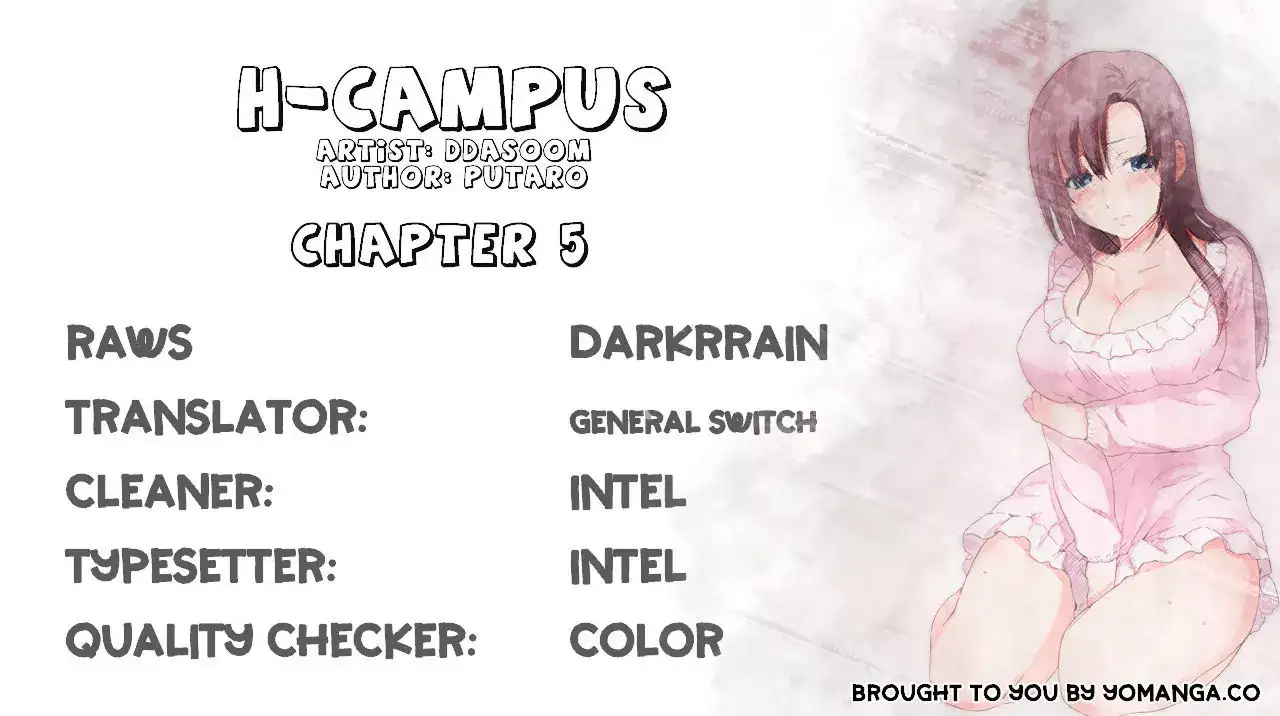 H-Campus Chapter 5 - Manhwa18.com