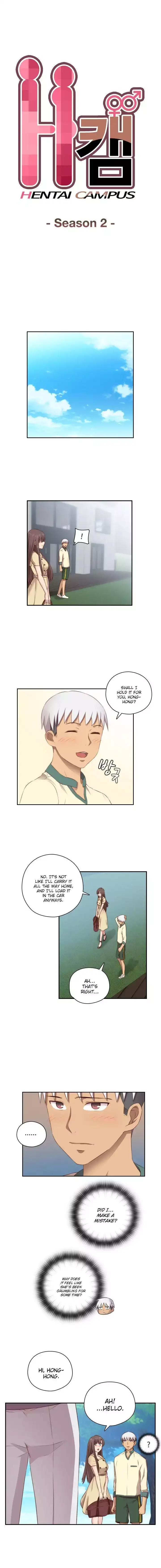 H-Campus Chapter 52 - Manhwa18.com