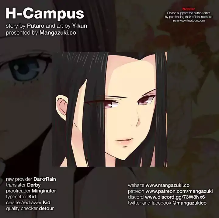 H-Campus Chapter 53 - Manhwa18.com