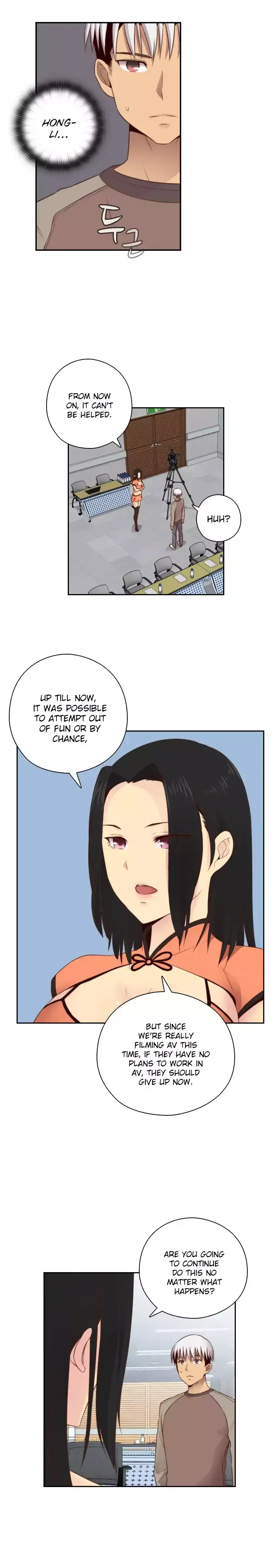 H-Campus Chapter 55 - Manhwa18.com