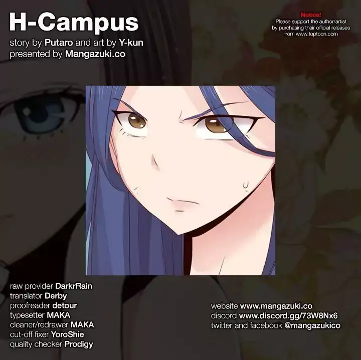 H-Campus Chapter 57 - Manhwa18.com
