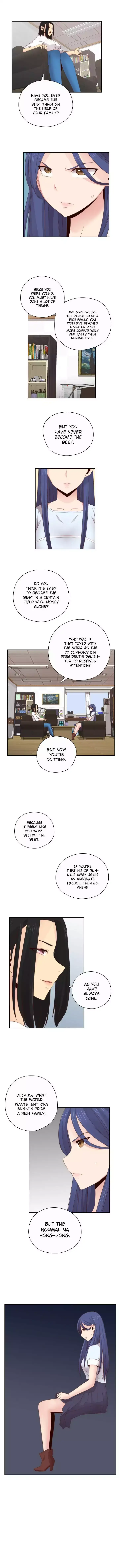 H-Campus Chapter 57 - Manhwa18.com