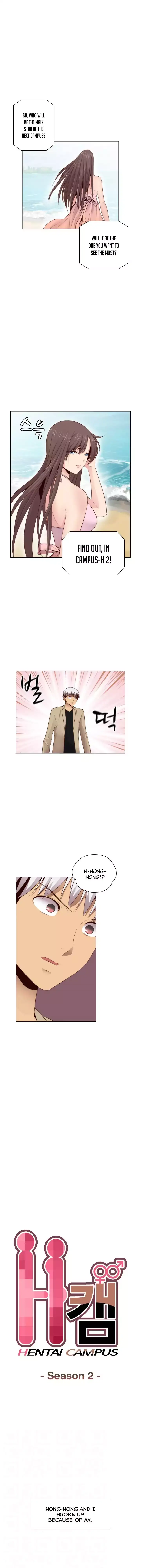 H-Campus Chapter 62 - Manhwa18.com