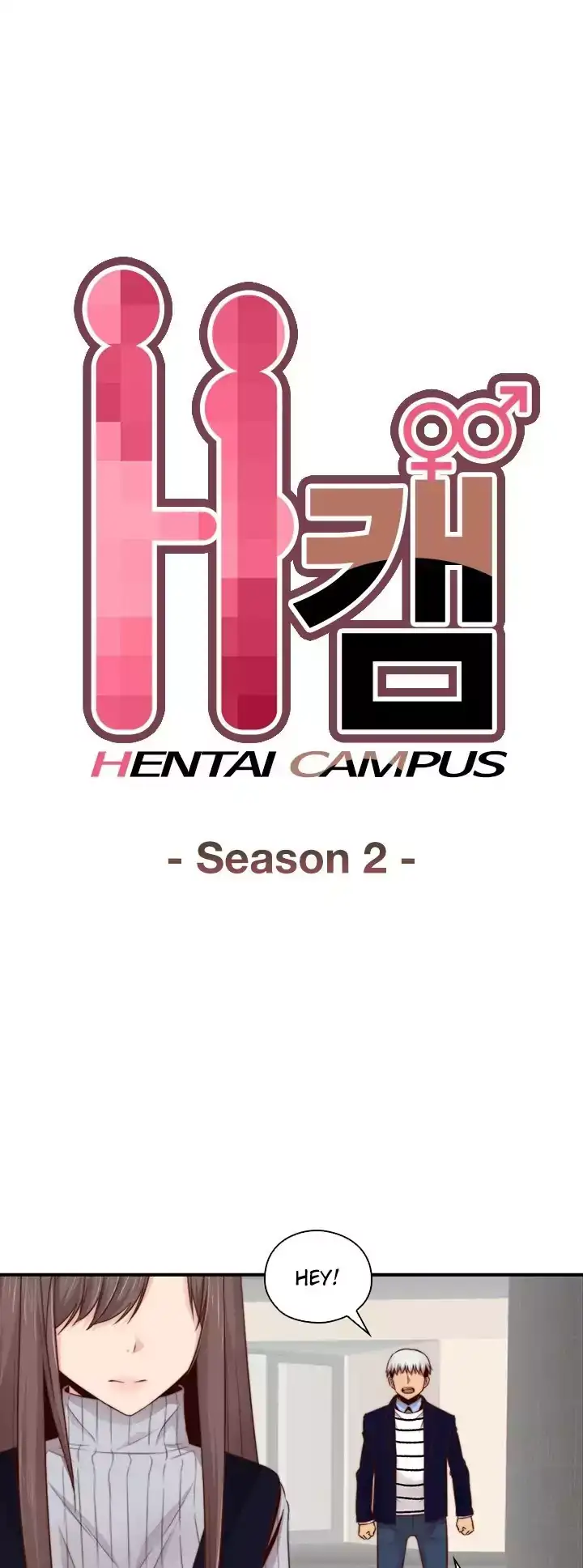 H-Campus Chapter 65 - Manhwa18.com