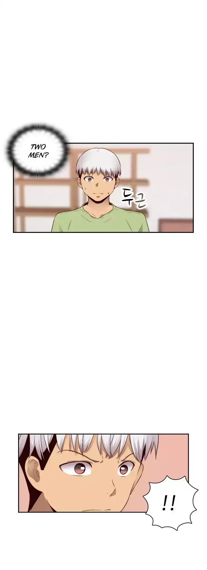 H-Campus Chapter 65 - Manhwa18.com