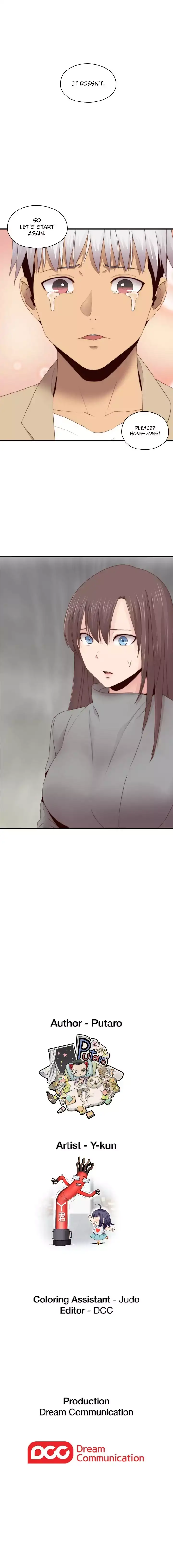 H-Campus Chapter 67 - Manhwa18.com