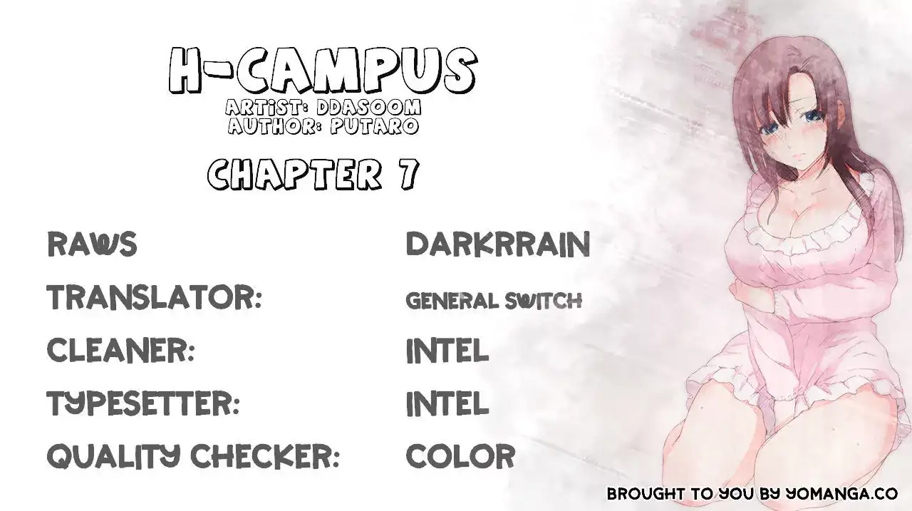 H-Campus Chapter 7 - Manhwa18.com