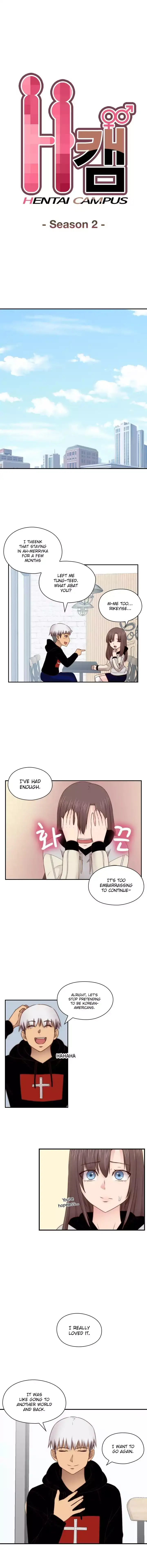 H-Campus Chapter 70 - Manhwa18.com