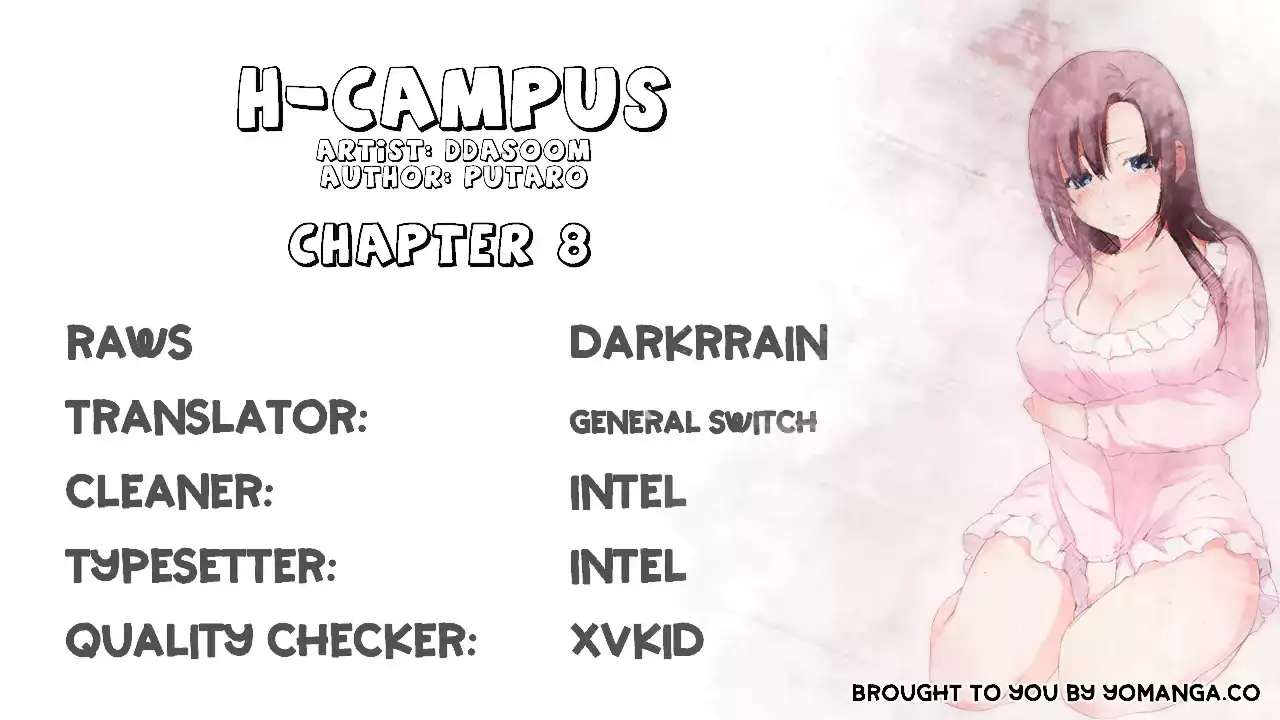 H-Campus Chapter 8 - Manhwa18.com