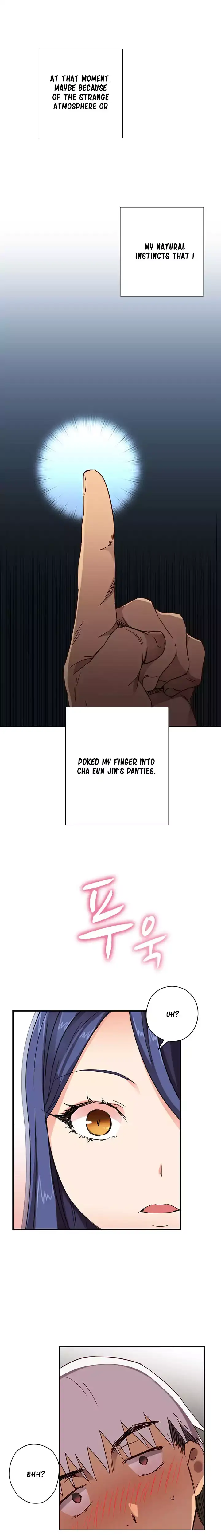 H-Campus Chapter 8 - Manhwa18.com