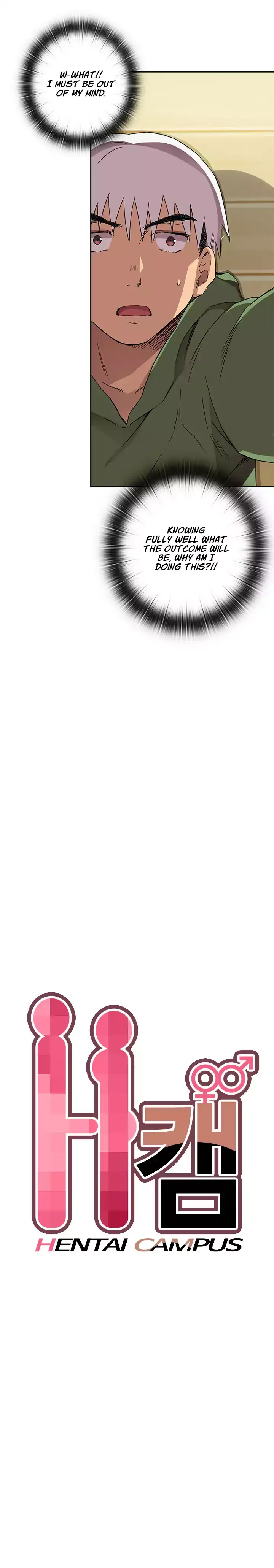 H-Campus Chapter 8 - Manhwa18.com