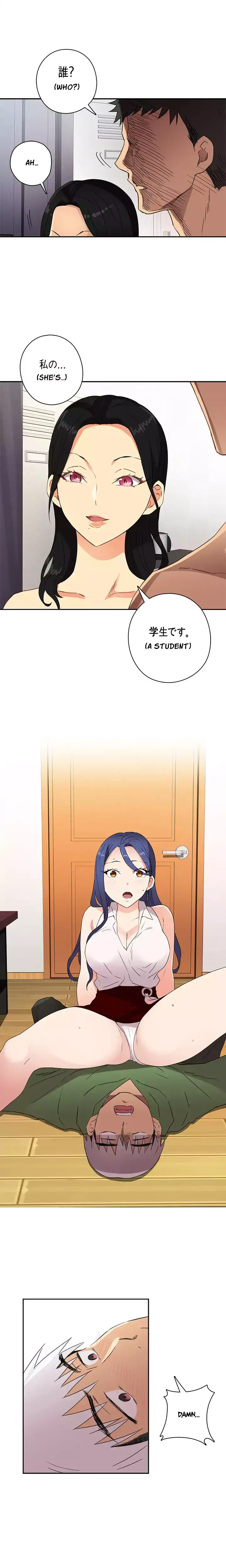 H-Campus Chapter 8 - Manhwa18.com