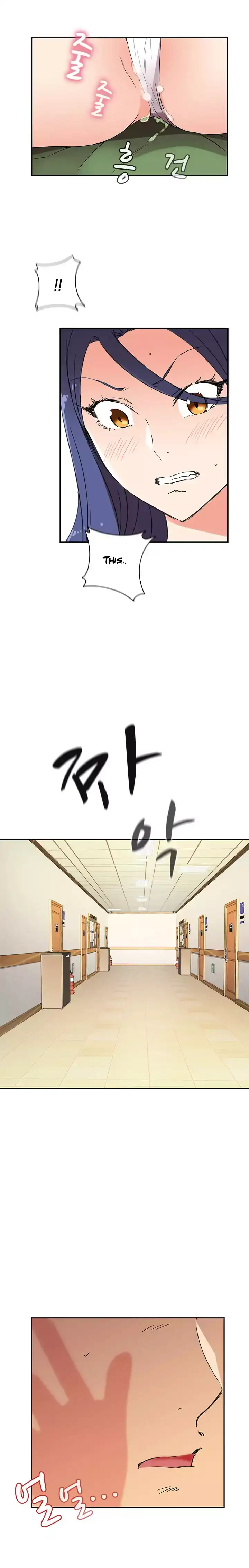 H-Campus Chapter 8 - Manhwa18.com