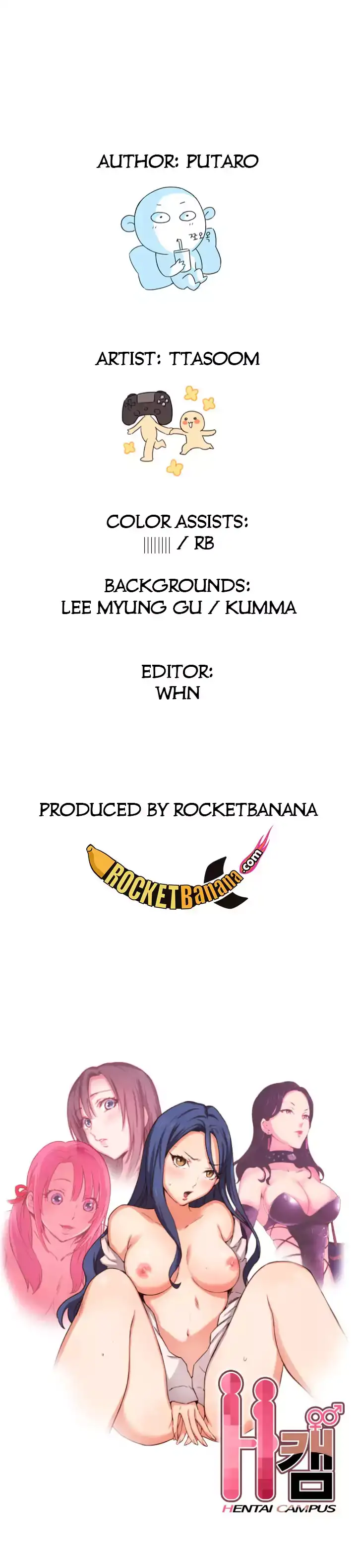 H-Campus Chapter 8 - Manhwa18.com