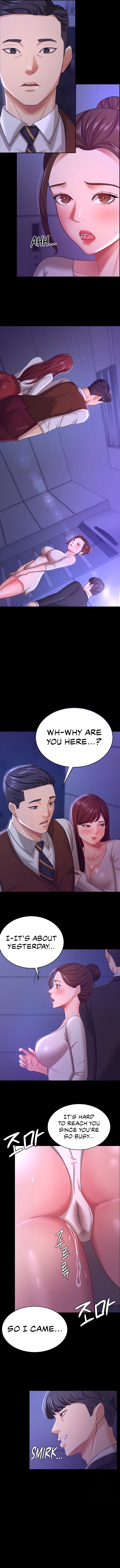 Your Wife Is Amazing Chapter 12 - Manhwa18.com