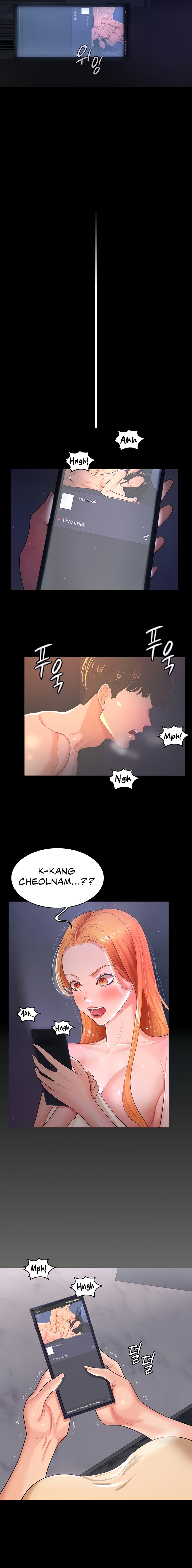 Your Wife Is Amazing Chapter 2 - Manhwa18.com