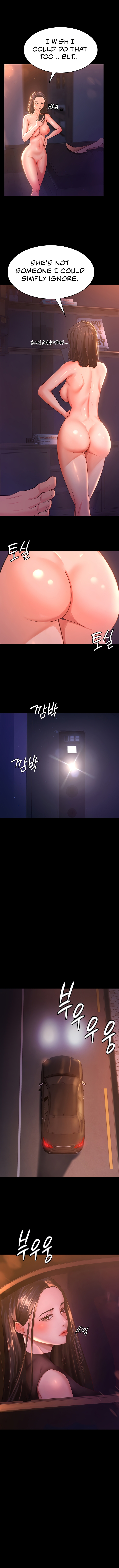 Your Wife Is Amazing Chapter 3 - Manhwa18.com